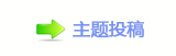 덯楟_噙퍾鱧顛兿୎綏㈀　㈀㌀